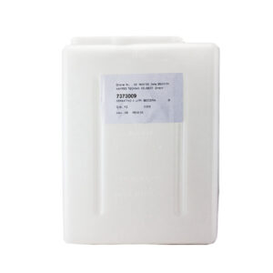 Bezzera Wassertank 3 Liter BZ07 BZ09 BZ10